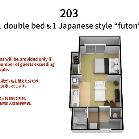 Bijou Suites Akari Osaka Exterior foto