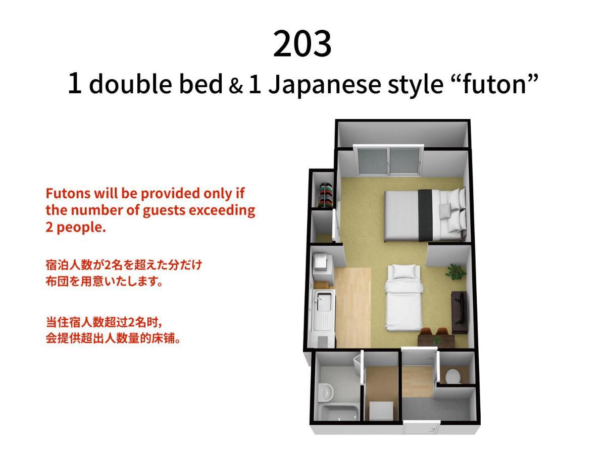 Bijou Suites Akari Osaka Exterior foto