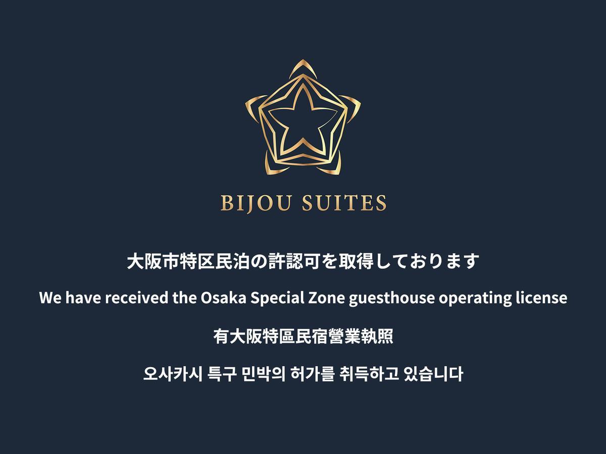 Bijou Suites Akari Osaka Exterior foto