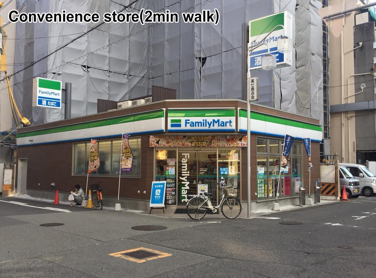 Bijou Suites Akari Osaka Exterior foto